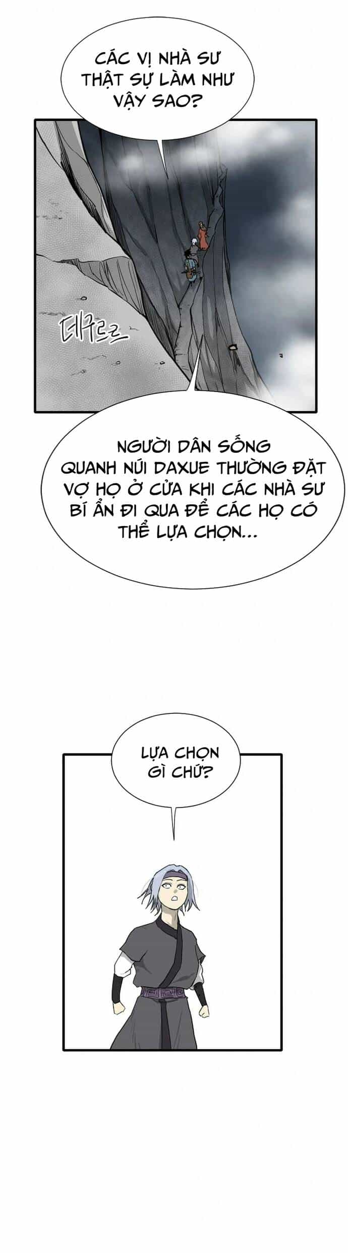 Ma Chiến Sĩ - Chương 25 - ảnh 8