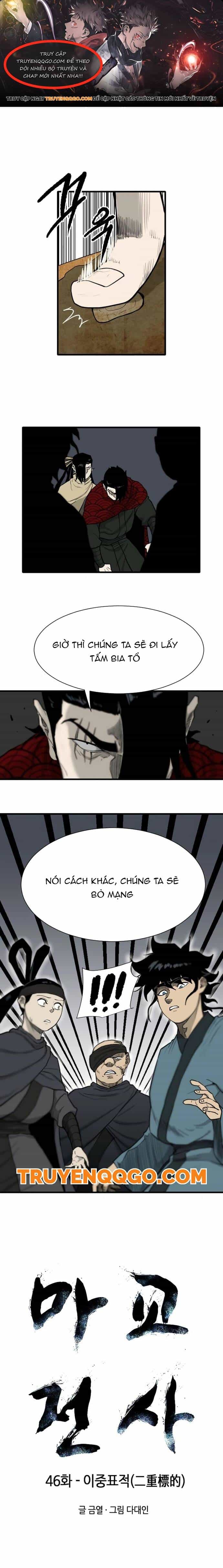 Ma Chiến Sĩ - Chương 46 - ảnh 1