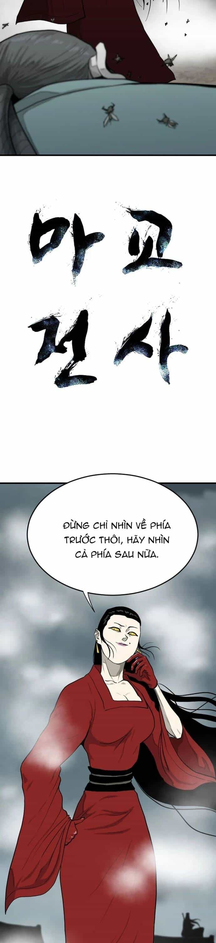 Ma Chiến Sĩ - Chương 60 - ảnh 2