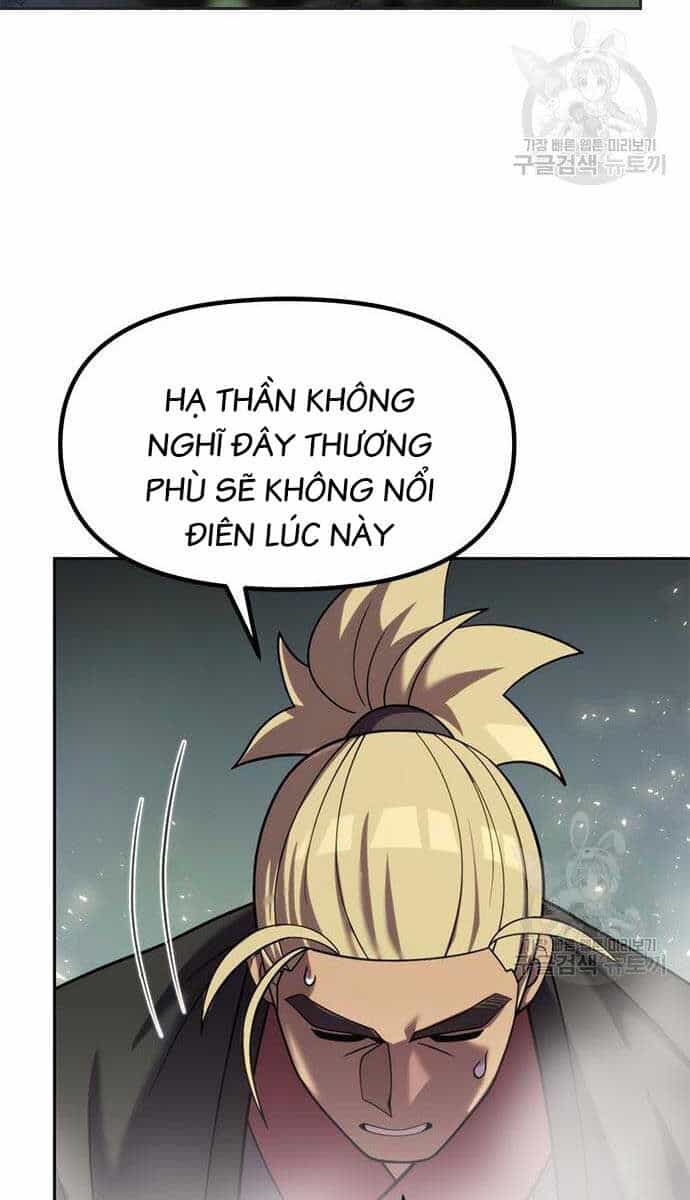 Ma Đạo Chuyển Sinh Ký - Chương 12 - ảnh 70