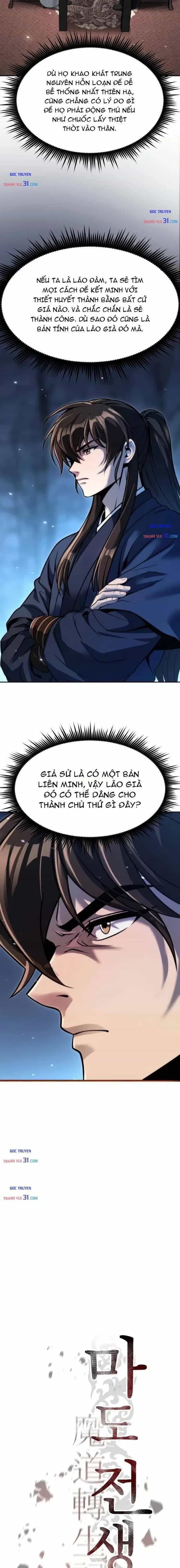Ma Đạo Chuyển Sinh Ký - Chương 182 - ảnh 11