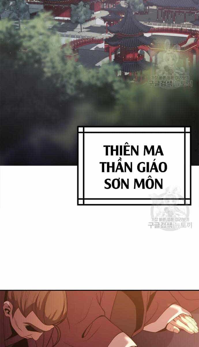Ma Đạo Chuyển Sinh Ký - Chương 20 - ảnh 42