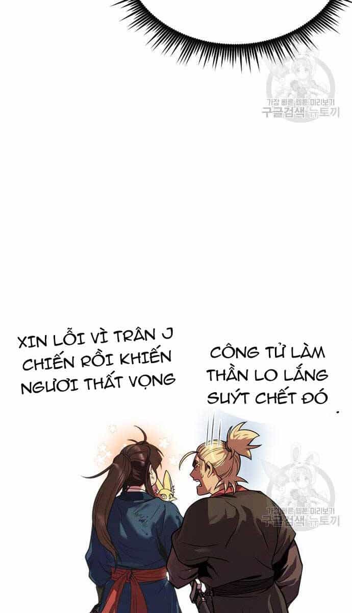 Ma Đạo Chuyển Sinh Ký - Chương 29 - ảnh 77