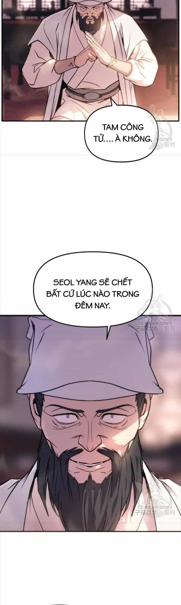 Ma Đạo Chuyển Sinh Ký - Chương 3 - ảnh 5