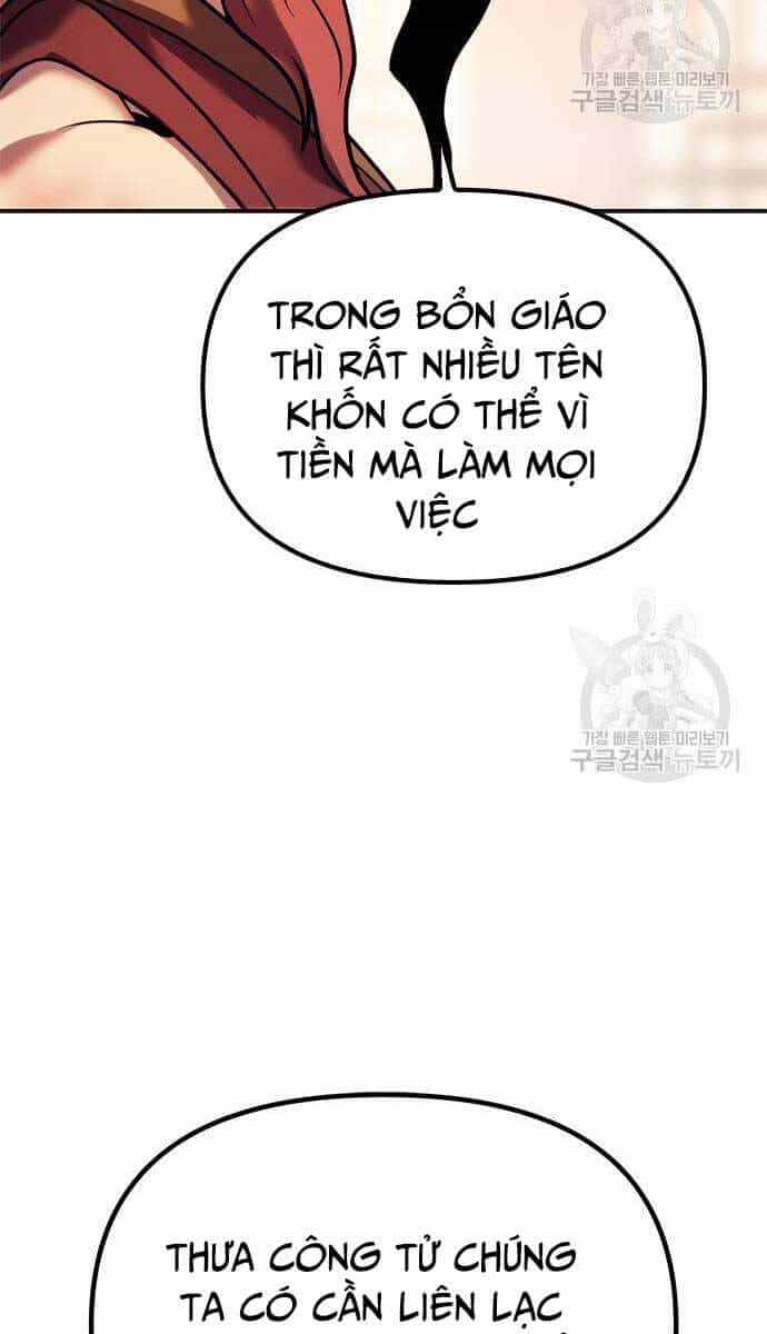 Ma Đạo Chuyển Sinh Ký - Chương 30 - ảnh 64