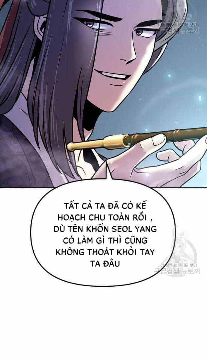 Ma Đạo Chuyển Sinh Ký - Chương 31 - ảnh 73