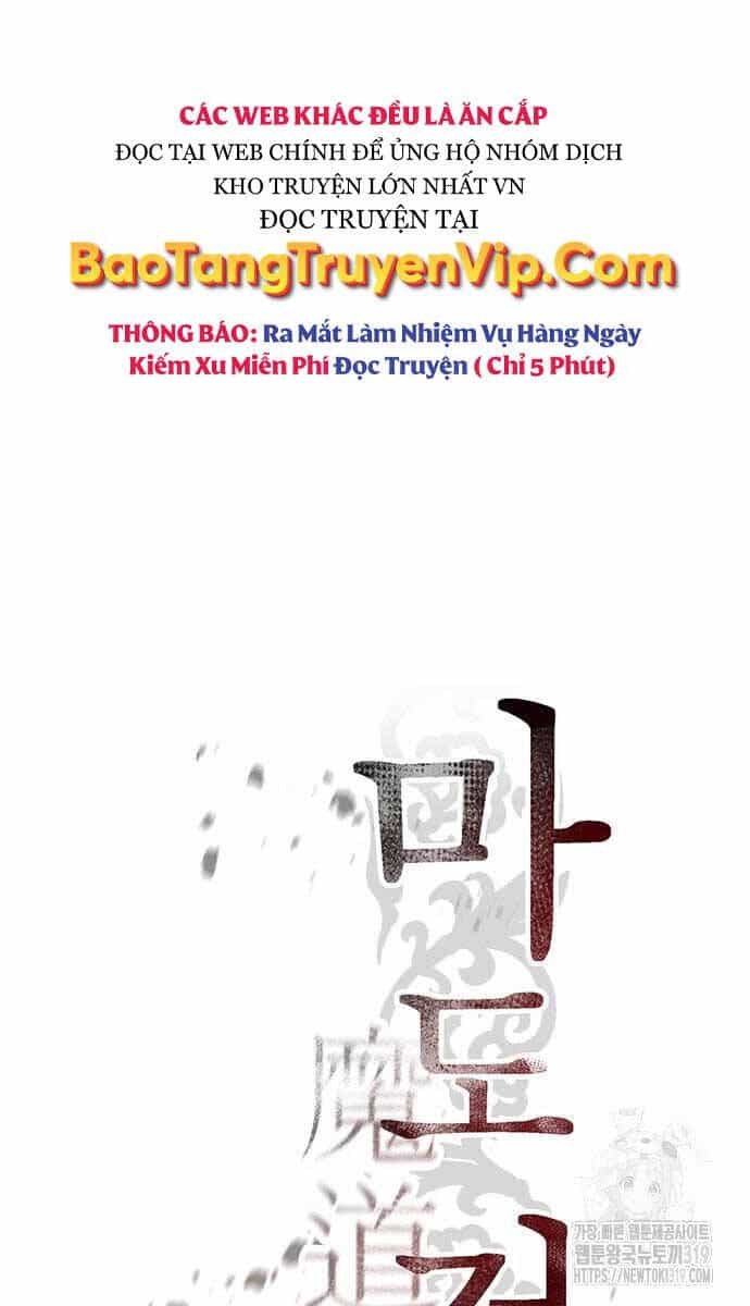 Ma Đạo Chuyển Sinh Ký - Chương 50 - ảnh 55