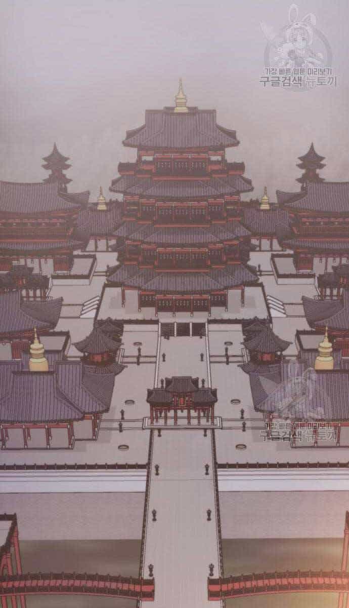 Ma Đạo Chuyển Sinh Ký - Chương 6 - ảnh 54