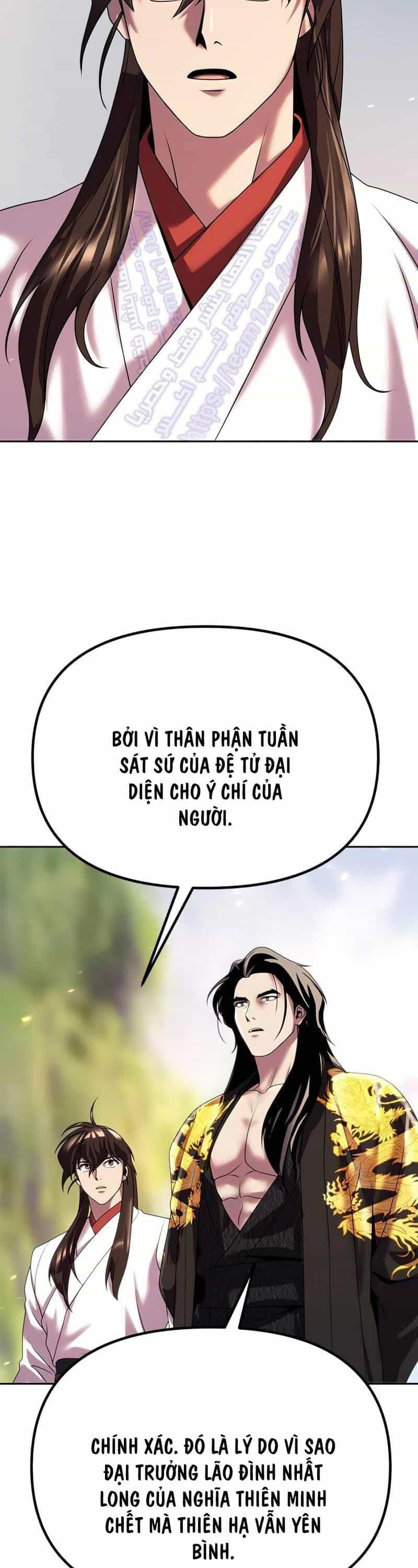 Ma Đạo Chuyển Sinh Ký - Chương 71 - ảnh 44