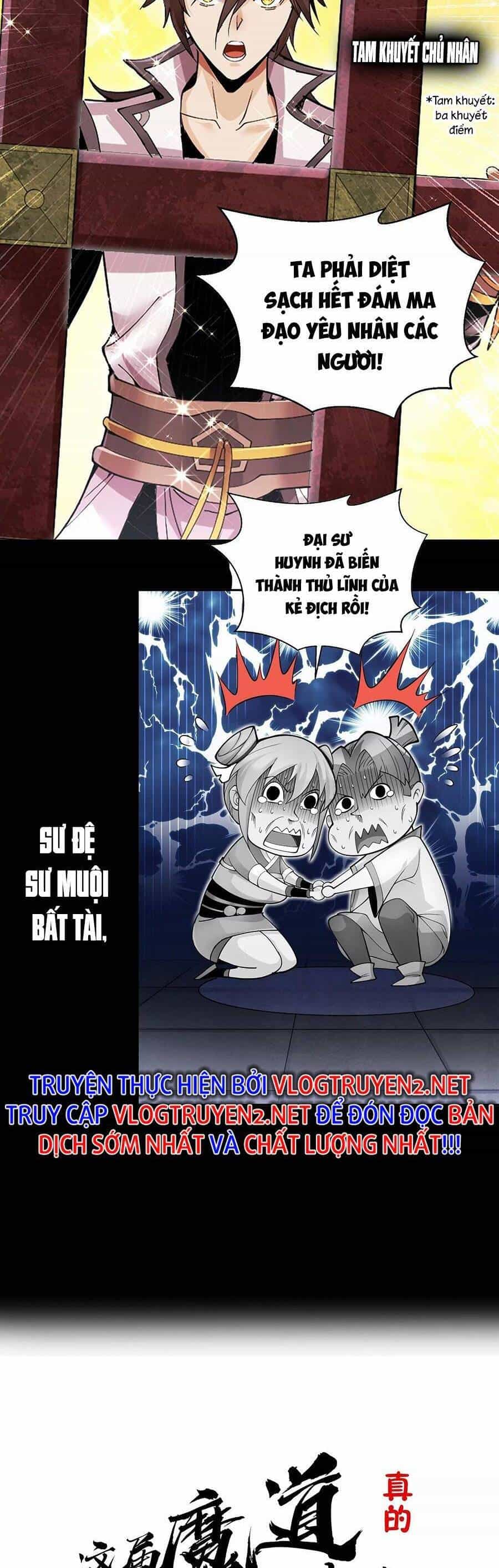 Ma Đạo Giới Bất Ổn - Chương 1 - ảnh 14
