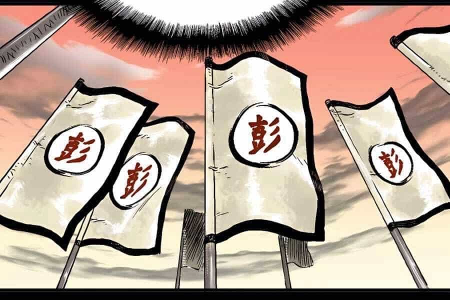 Ma Hiệp Côn Lôn - Chương 10 - ảnh 40