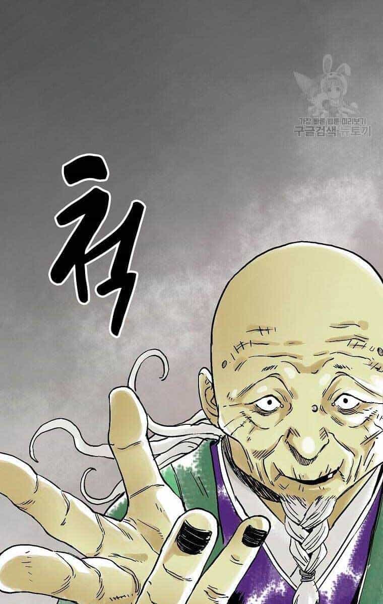 Ma Hiệp Côn Lôn - Chương 38 - ảnh 45