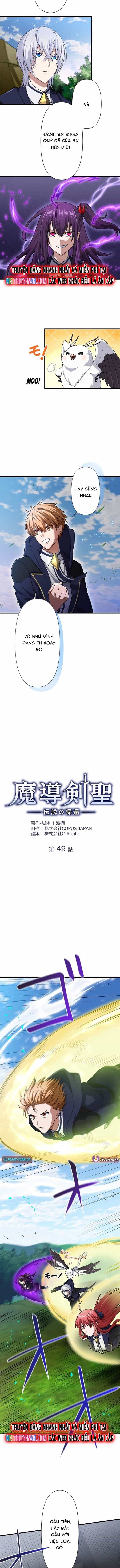 Ma Kiếm Thánh: Huyền Thoại Tái Sinh - Chương 49 - ảnh 4