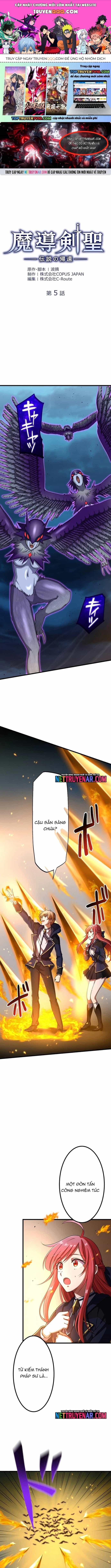 Ma Kiếm Thánh: Huyền Thoại Tái Sinh - Chương 5 - ảnh 1