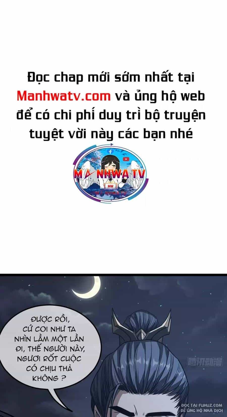 Ma Lâm Thiên Hạ - Chương 97 - ảnh 12