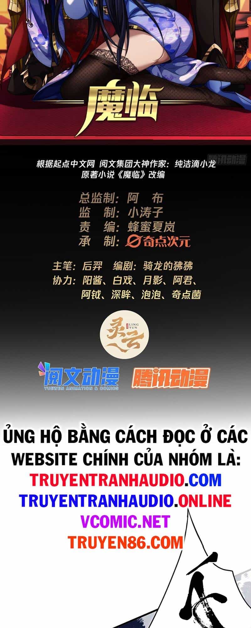 Ma Lâm Thiên Hạ - Chương 11 - ảnh 5