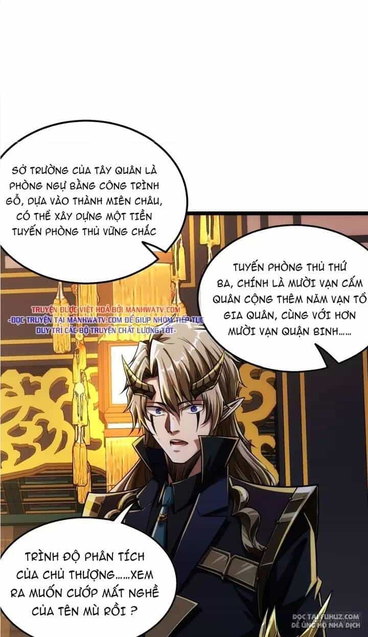 Ma Lâm Thiên Hạ - Chương 123 - ảnh 24