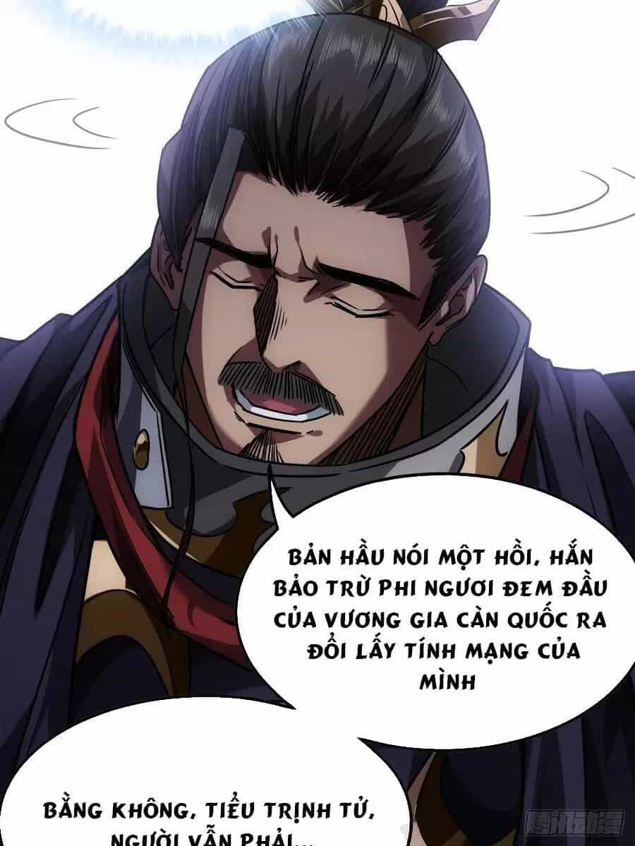 Ma Lâm Thiên Hạ - Chương 131 - ảnh 12