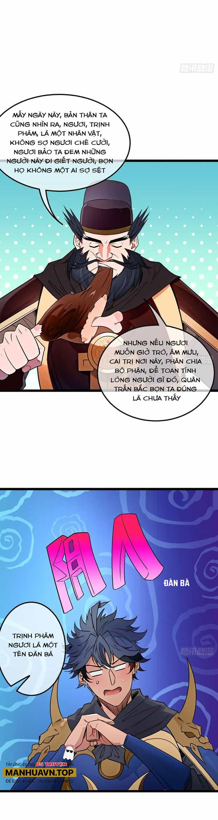 Ma Lâm Thiên Hạ - Chương 181 - ảnh 12