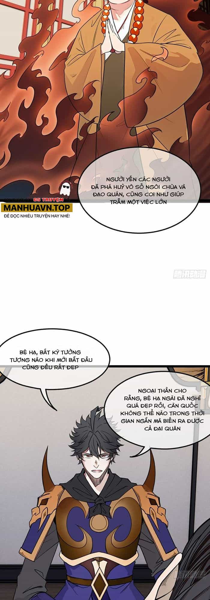 Ma Lâm Thiên Hạ - Chương 185 - ảnh 23