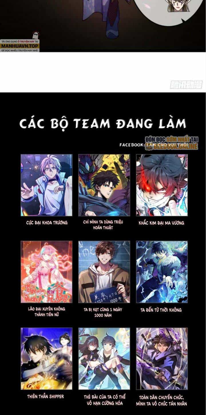 Ma Lâm Thiên Hạ - Chương 18 - ảnh 40