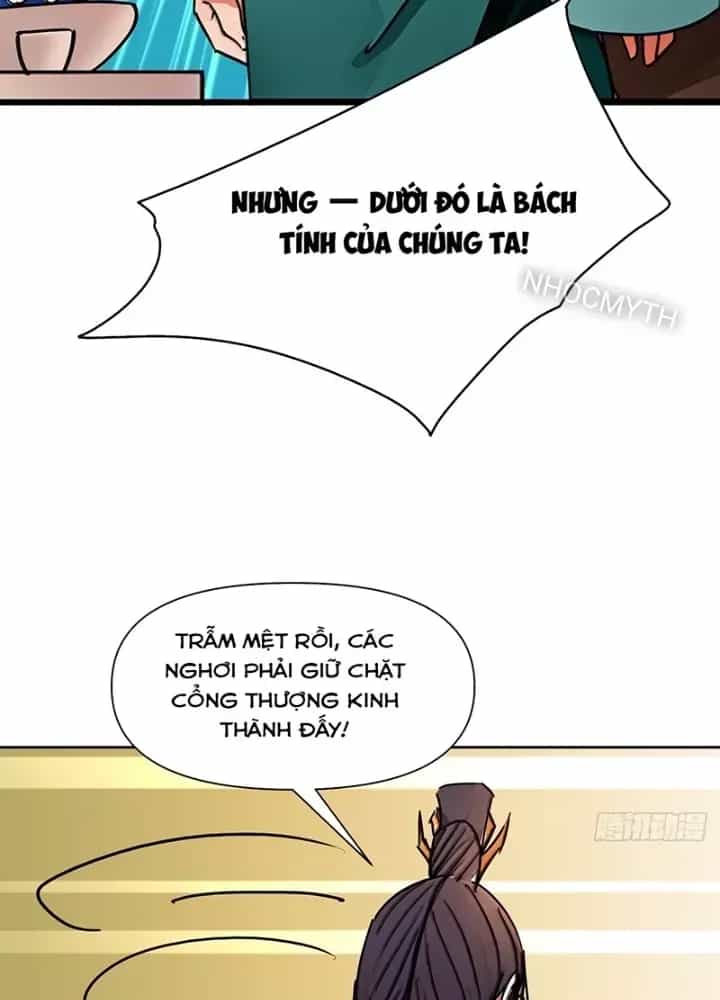 Ma Lâm Thiên Hạ - Chương 192 - ảnh 84