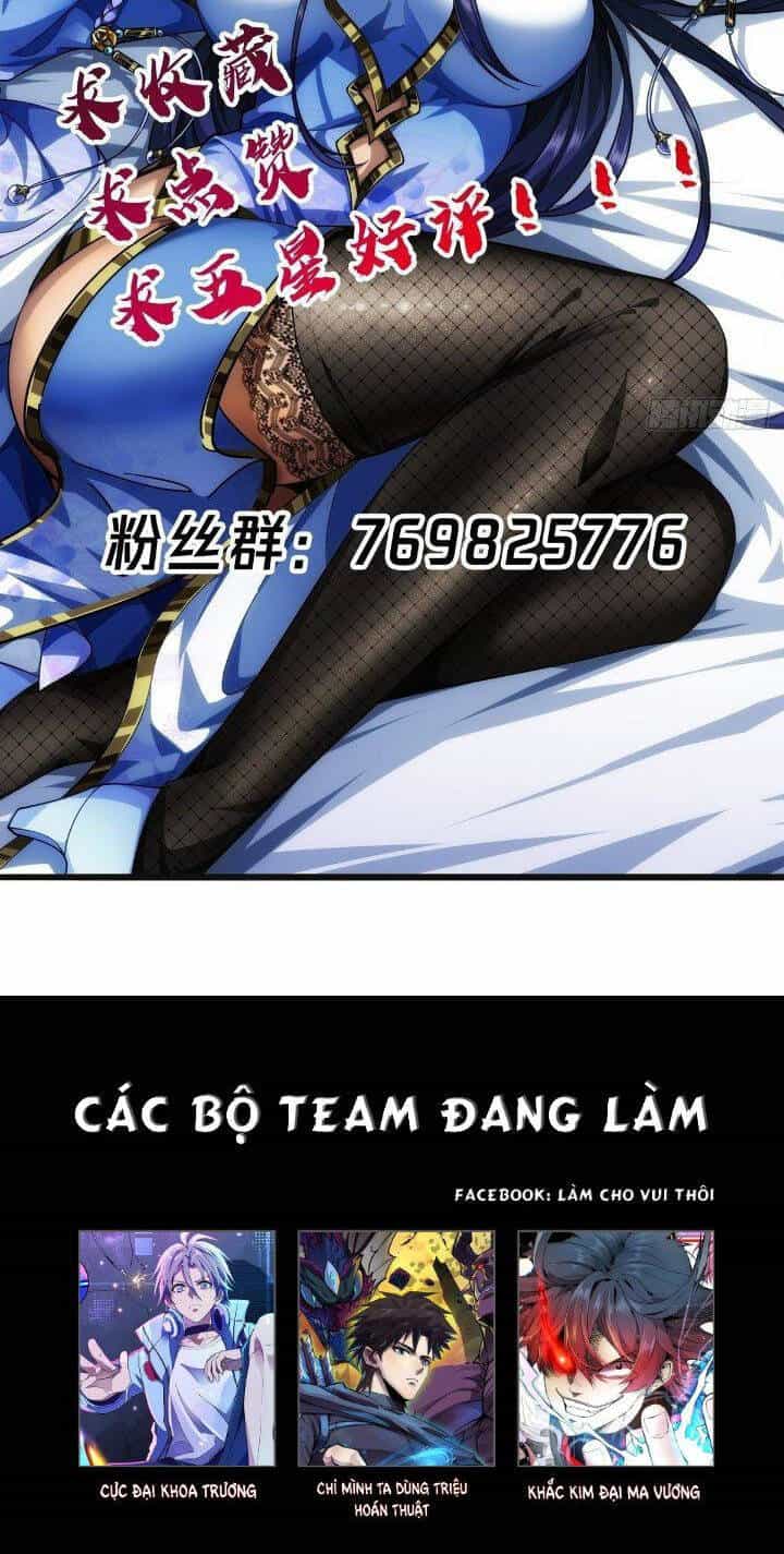 Ma Lâm Thiên Hạ - Chương 23 - ảnh 43