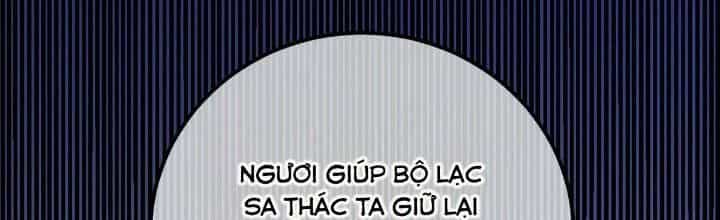 Ma Lâm Thiên Hạ - Chương 32 - ảnh 69