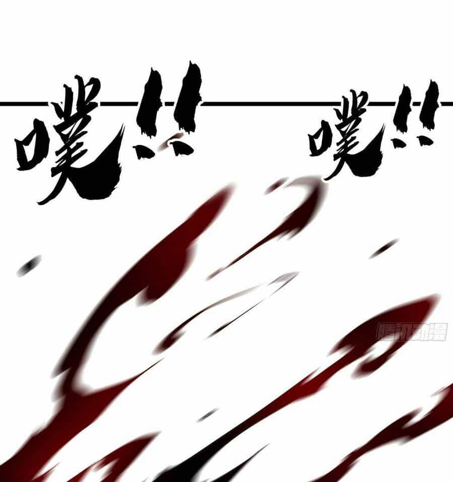 Ma Lâm Thiên Hạ - Chương 46 - ảnh 73