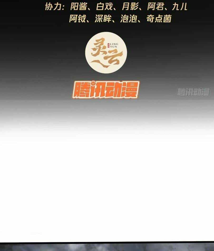 Ma Lâm Thiên Hạ - Chương 55 - ảnh 3