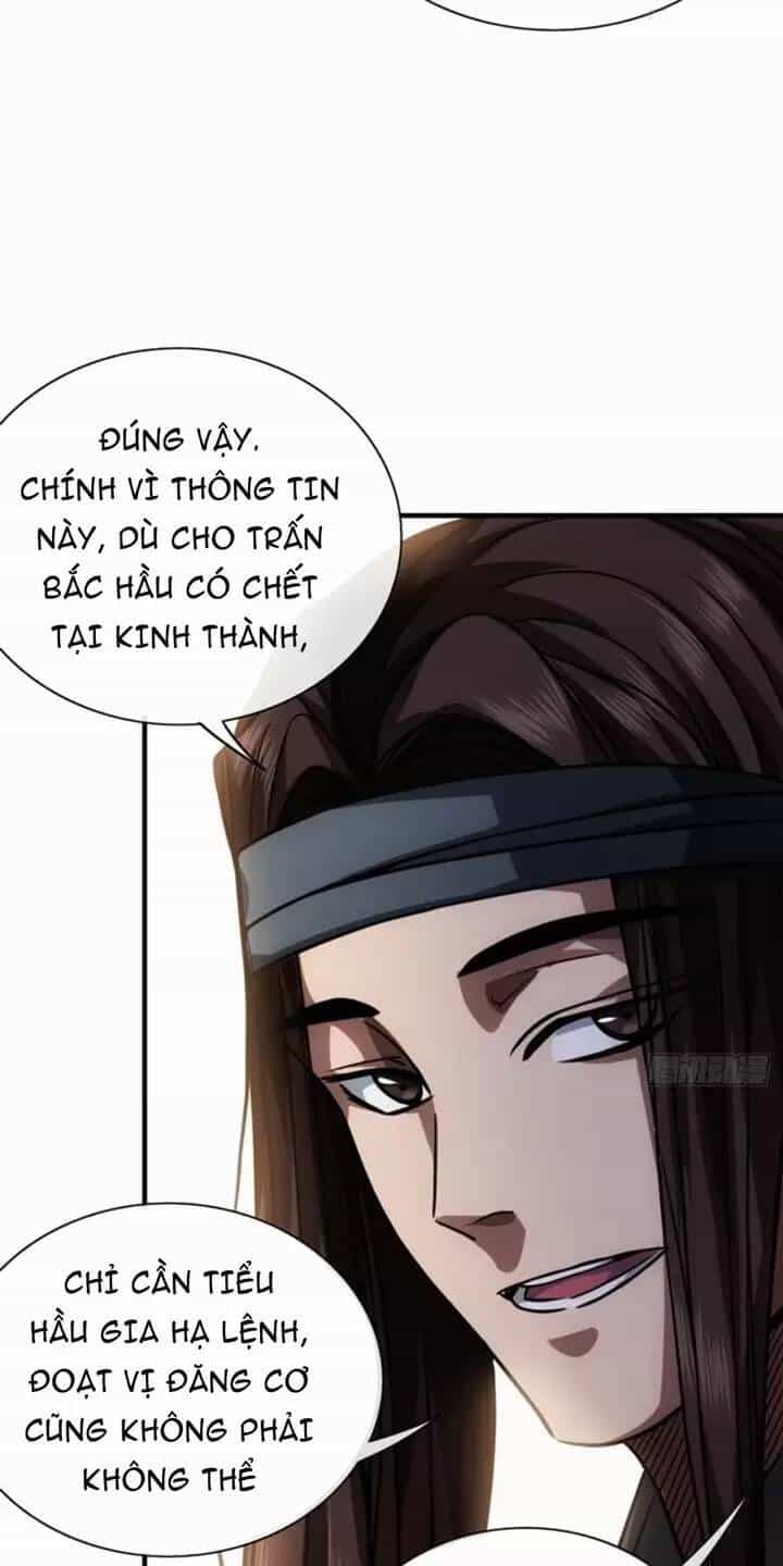 Ma Lâm Thiên Hạ - Chương 81 - ảnh 14