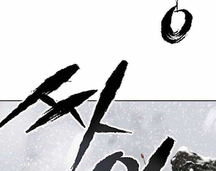 Ma Nhân Hoa Sơn - Chương 1.5 - ảnh 189