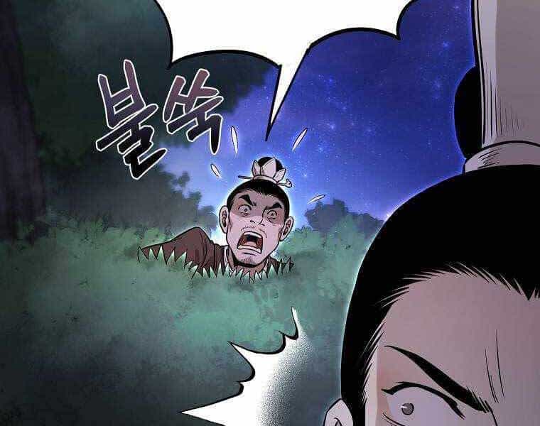 Ma Nhân Hoa Sơn - Chương 19 - ảnh 30
