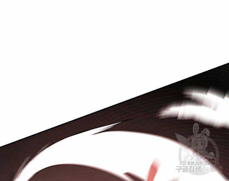 Ma Nhân Hoa Sơn - Chương 21 - ảnh 15
