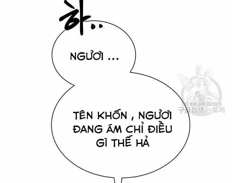 Ma Nhân Hoa Sơn - Chương 21.5 - ảnh 66