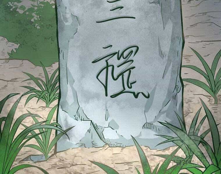 Ma Nhân Hoa Sơn - Chương 25 - ảnh 10