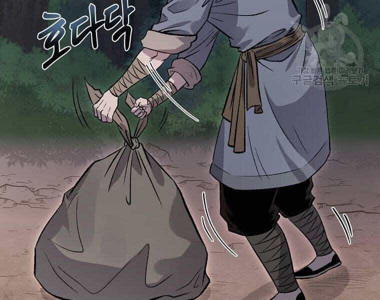 Ma Nhân Hoa Sơn - Chương 25 - ảnh 144