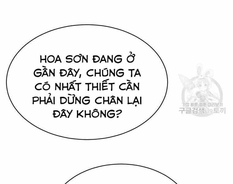 Ma Nhân Hoa Sơn - Chương 26 - ảnh 12