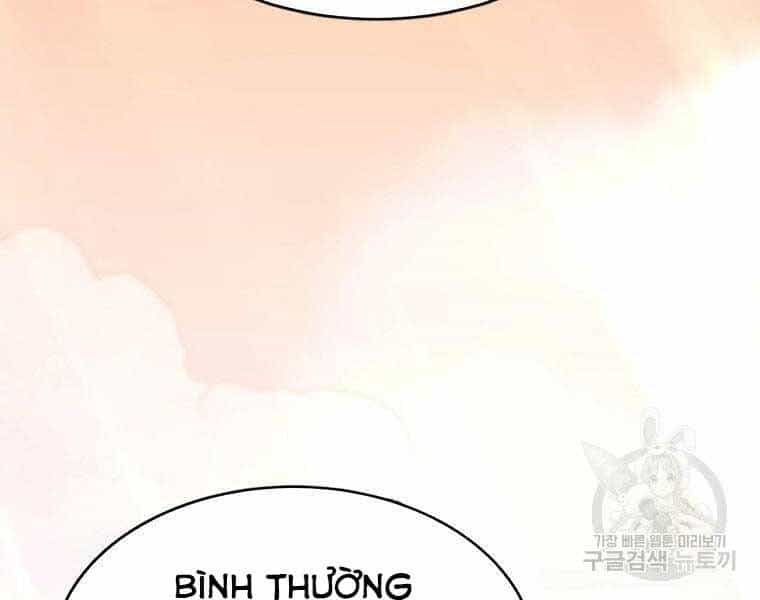 Ma Nhân Hoa Sơn - Chương 26 - ảnh 47