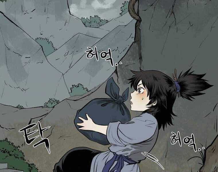 Ma Nhân Hoa Sơn - Chương 2 - ảnh 160