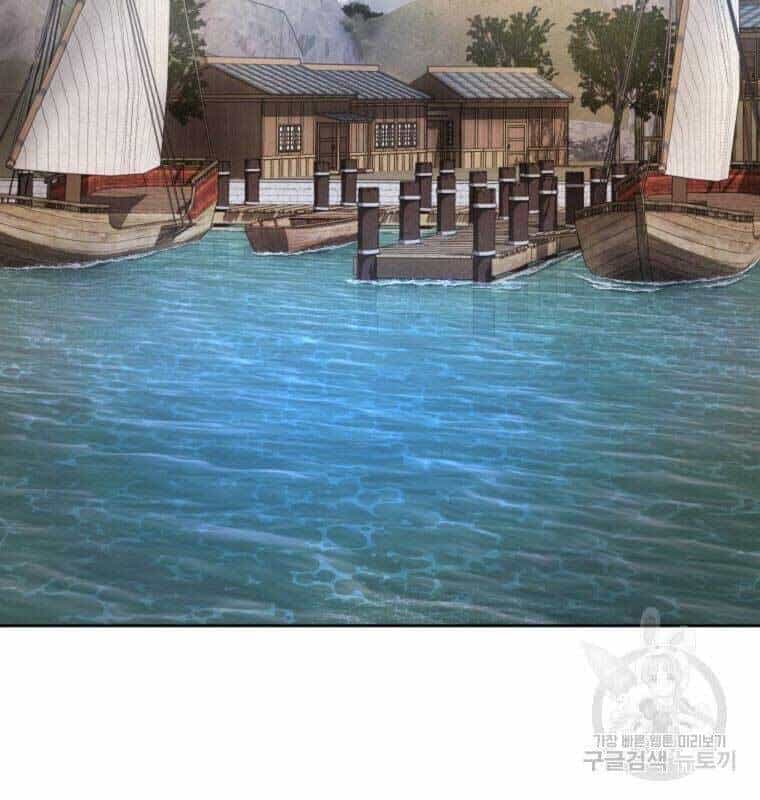Ma Nhân Hoa Sơn - Chương 40.5 - ảnh 5
