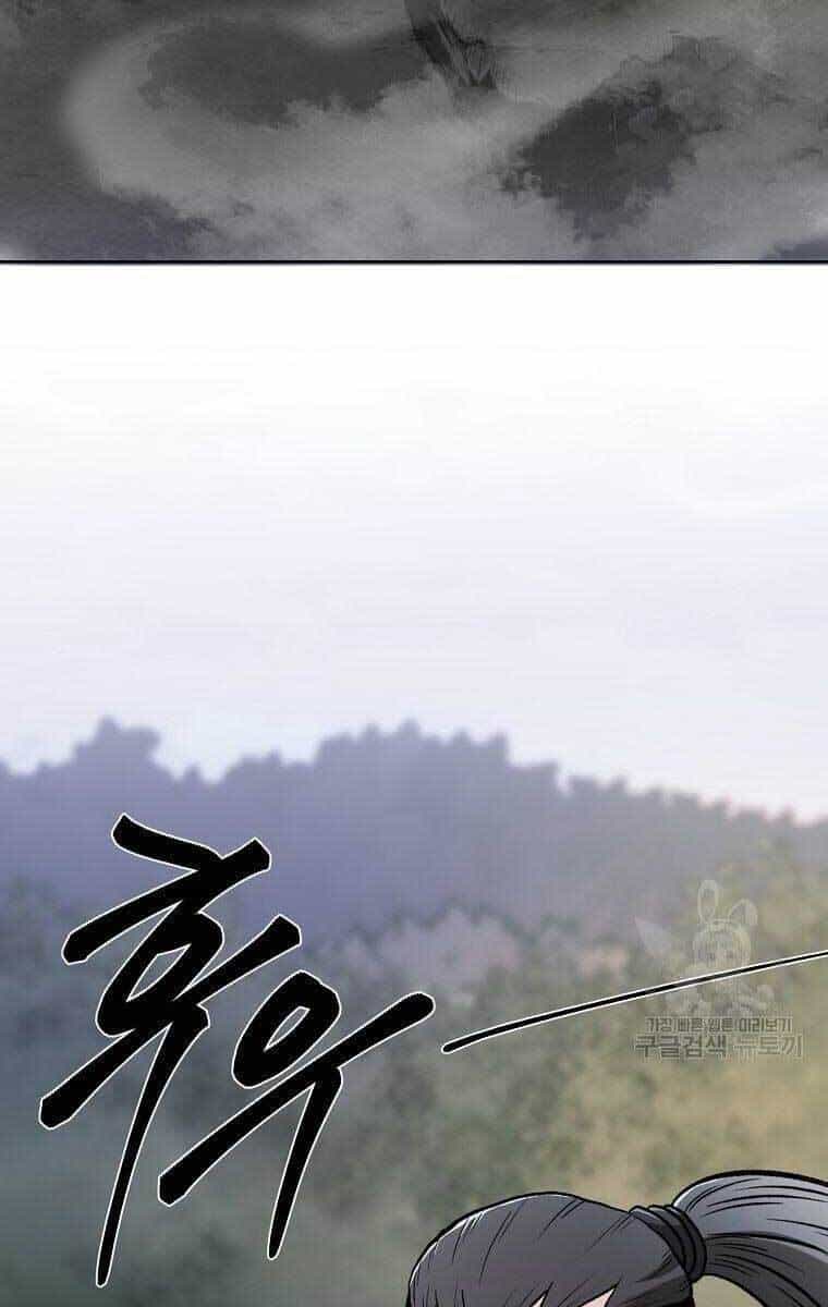 Ma Nhân Hoa Sơn - Chương 42 - ảnh 64