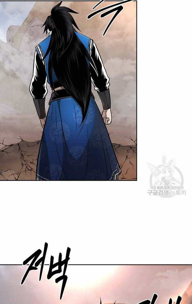 Ma Nhân Hoa Sơn - Chương 50 - ảnh 57