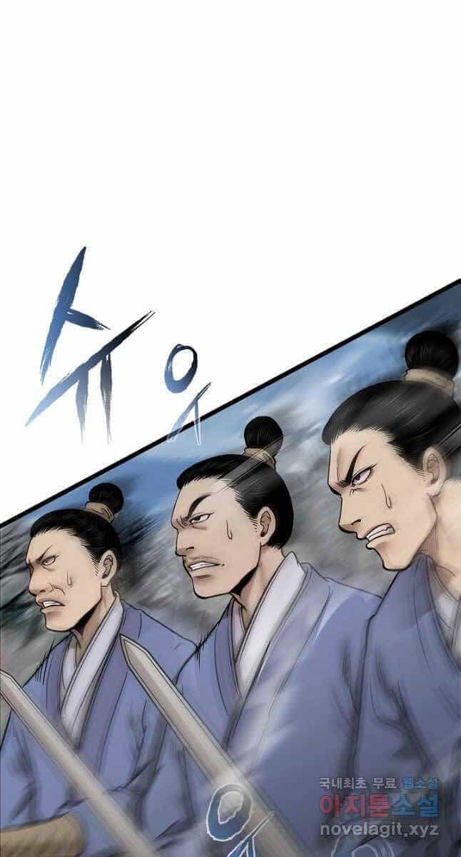 Ma Nhân Hoa Sơn - Chương 51 - ảnh 31