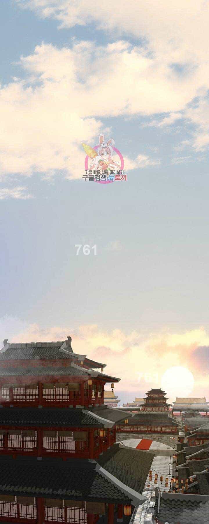 Ma Nhân Hoa Sơn - Chương 54 - ảnh 1