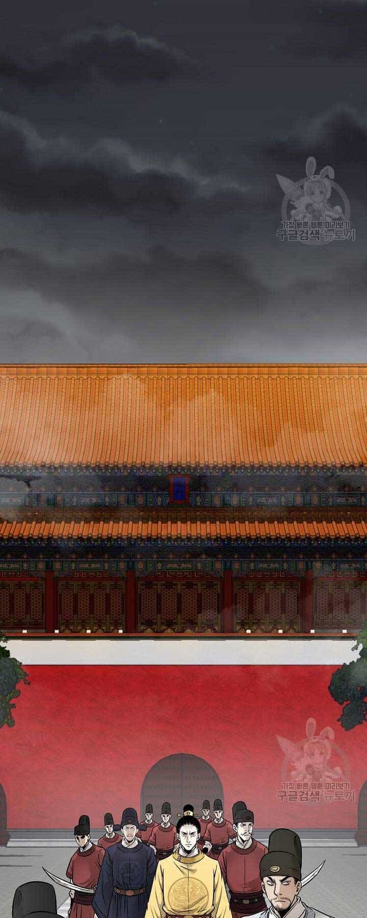 Ma Nhân Hoa Sơn - Chương 54 - ảnh 50
