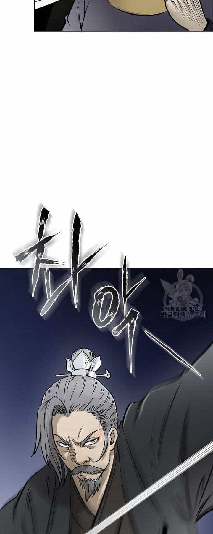 Ma Nhân Hoa Sơn - Chương 54 - ảnh 78