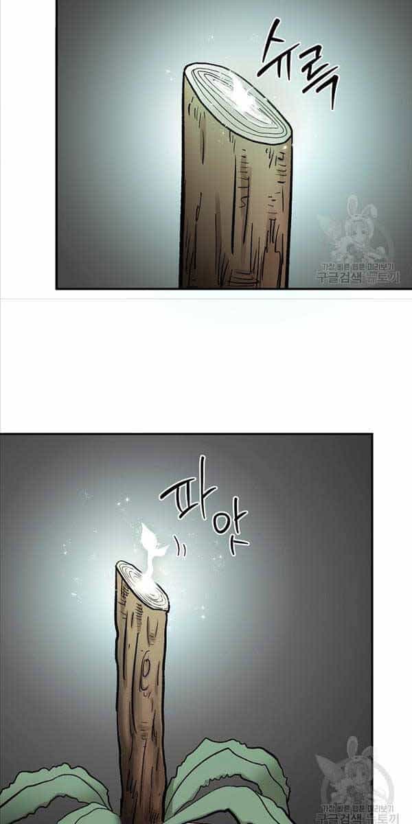 Ma Nhân Hoa Sơn - Chương 56 - ảnh 118