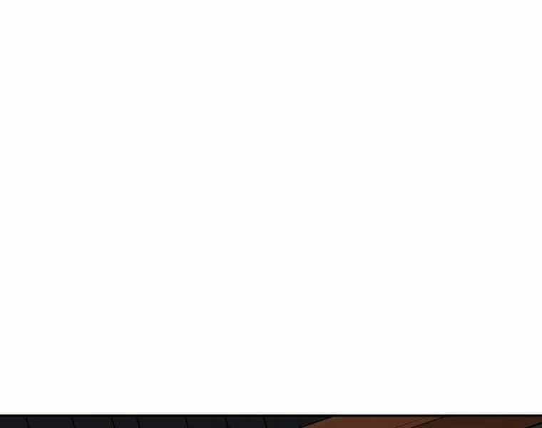 Ma Nhân Hoa Sơn - Chương 5 - ảnh 214