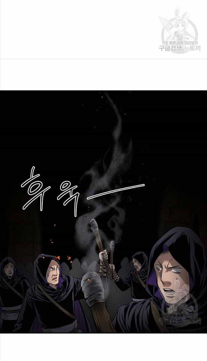 Ma Nhân Hoa Sơn - Chương 60 - ảnh 71